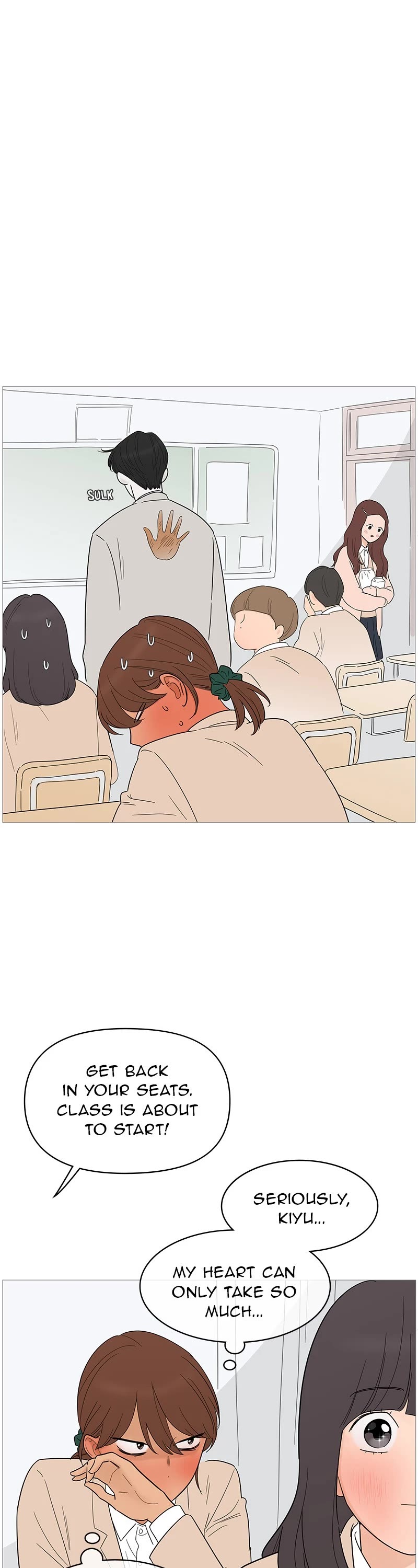 Your Smile Is a Trap Chapter 130 page 23 - Chapter 130: Episode 130
