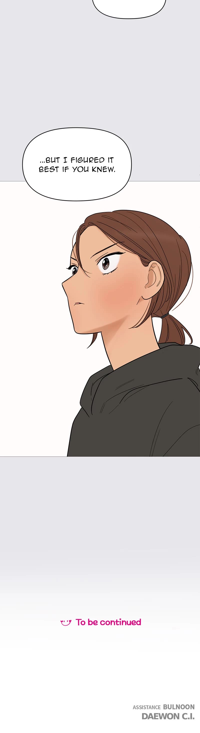 Your Smile Is a Trap Chapter 130 page 27 - Chapter 130: Episode 130