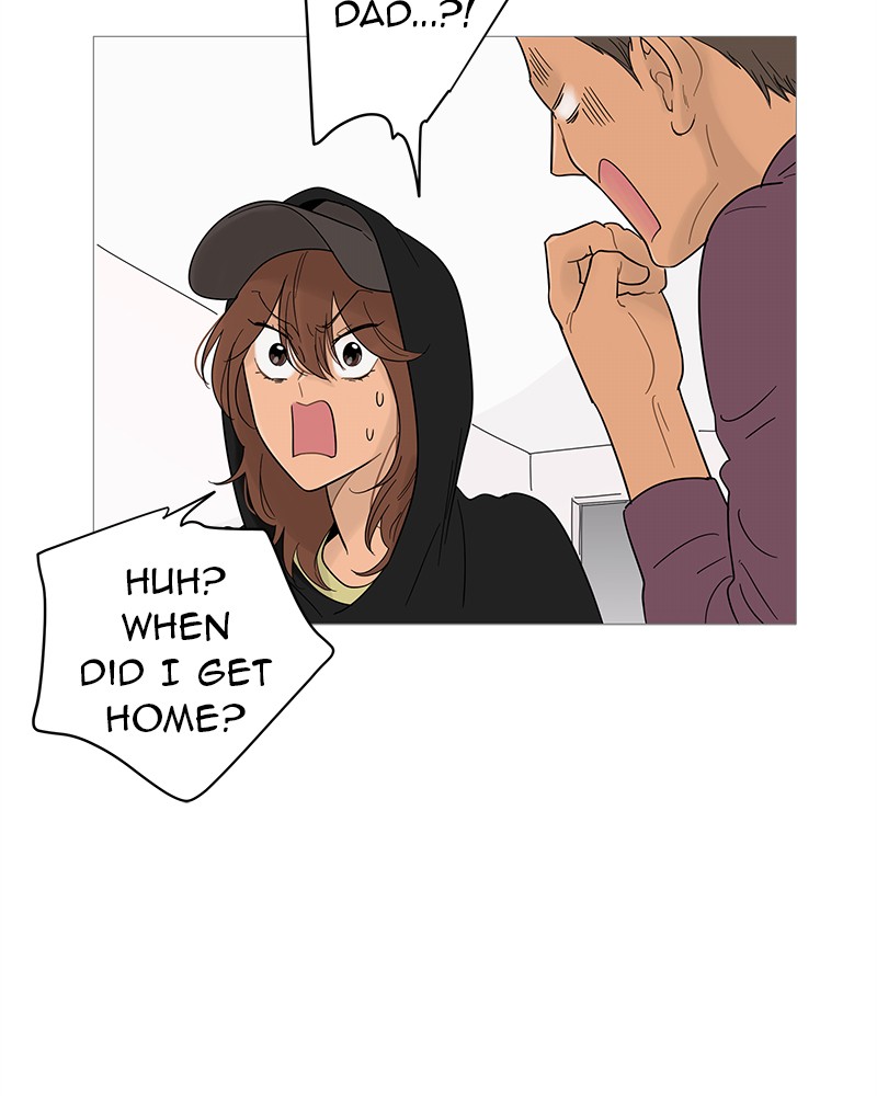 Your Smile Is a Trap Chapter 14 page 13 - Chapter 14: Episode 14