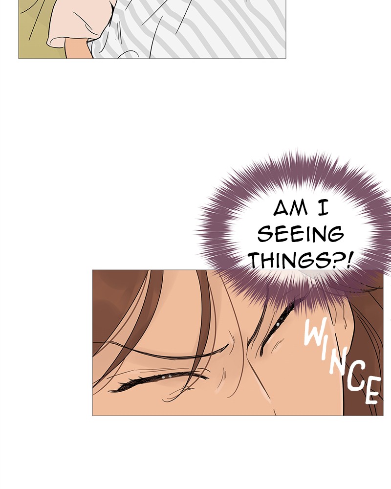 Your Smile Is a Trap Chapter 14 page 19 - Chapter 14: Episode 14
