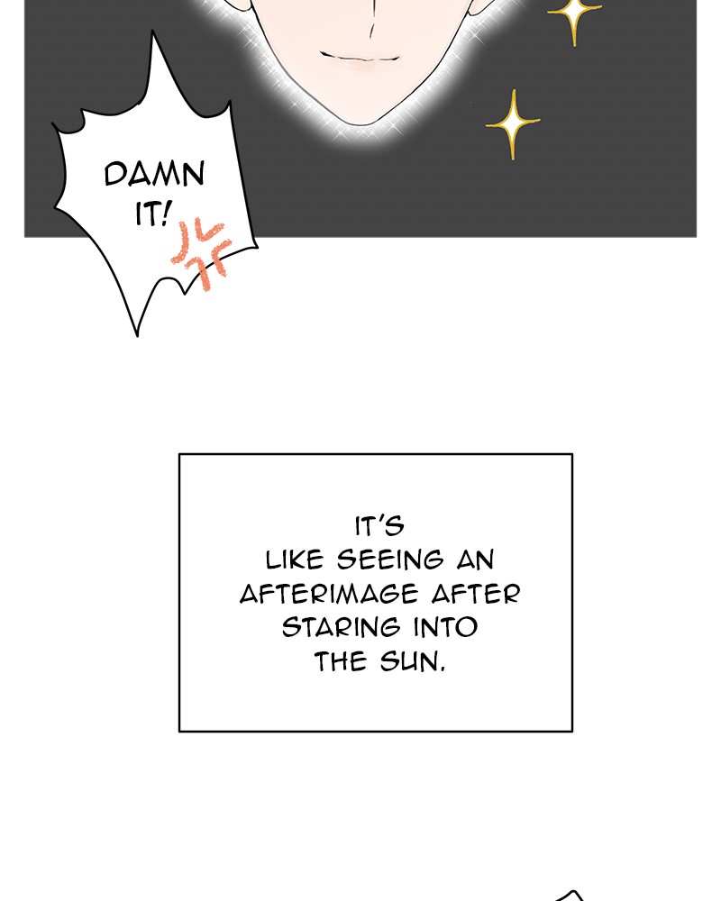 Your Smile Is a Trap Chapter 14 page 21 - Chapter 14: Episode 14