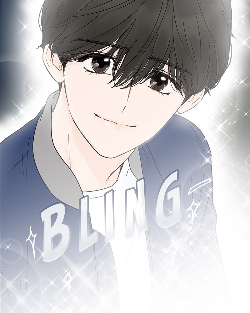 Your Smile Is a Trap Chapter 14 page 3 - Chapter 14: Episode 14