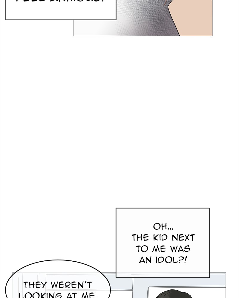 Your Smile Is a Trap Chapter 14 page 47 - Chapter 14: Episode 14