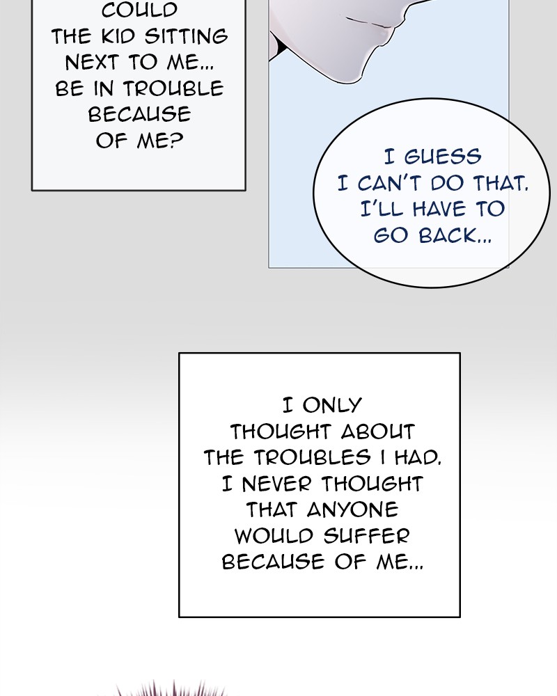 Your Smile Is a Trap Chapter 14 page 79 - Chapter 14: Episode 14