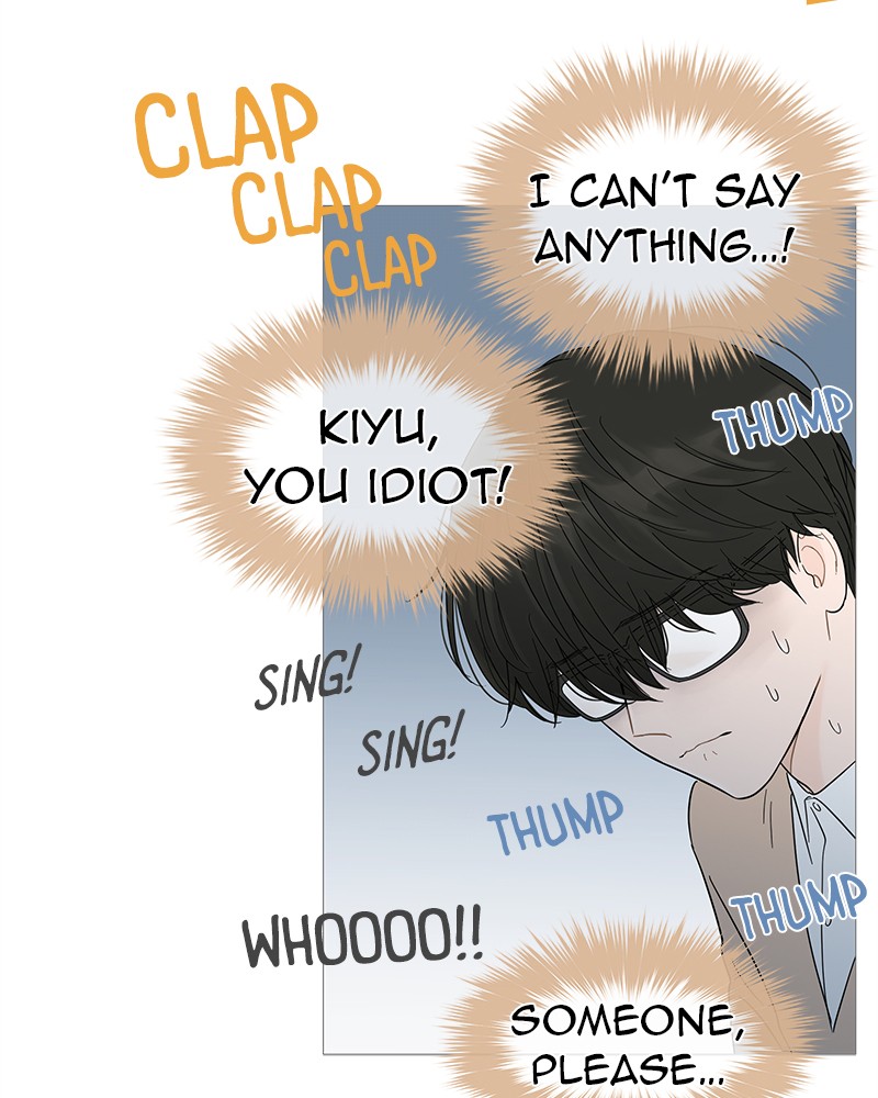 Your Smile Is a Trap Chapter 14 page 82 - Chapter 14: Episode 14