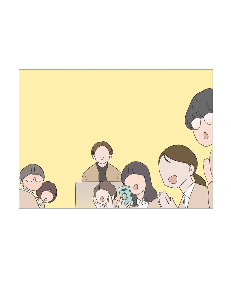 Your Smile Is a Trap Chapter 14 page 84 - Chapter 14: Episode 14