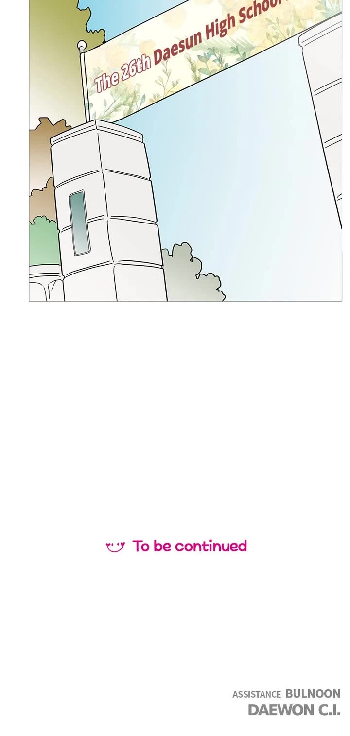 Your Smile Is a Trap Chapter 145 page 32 - Chapter 145: Episode 145