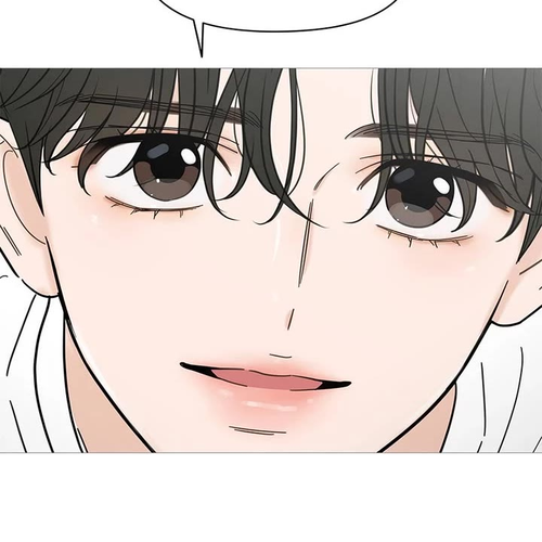 Your Smile Is a Trap Chapter 146: Episode 146 cover