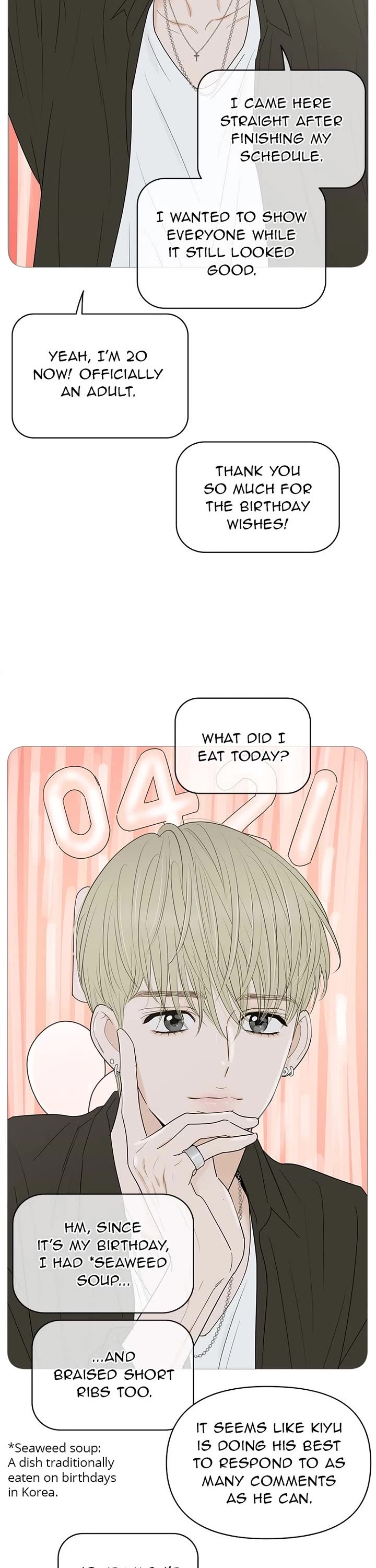 Your Smile Is a Trap Chapter 149 page 3 - Chapter 149: Episode 149 (Season 1 Finale)