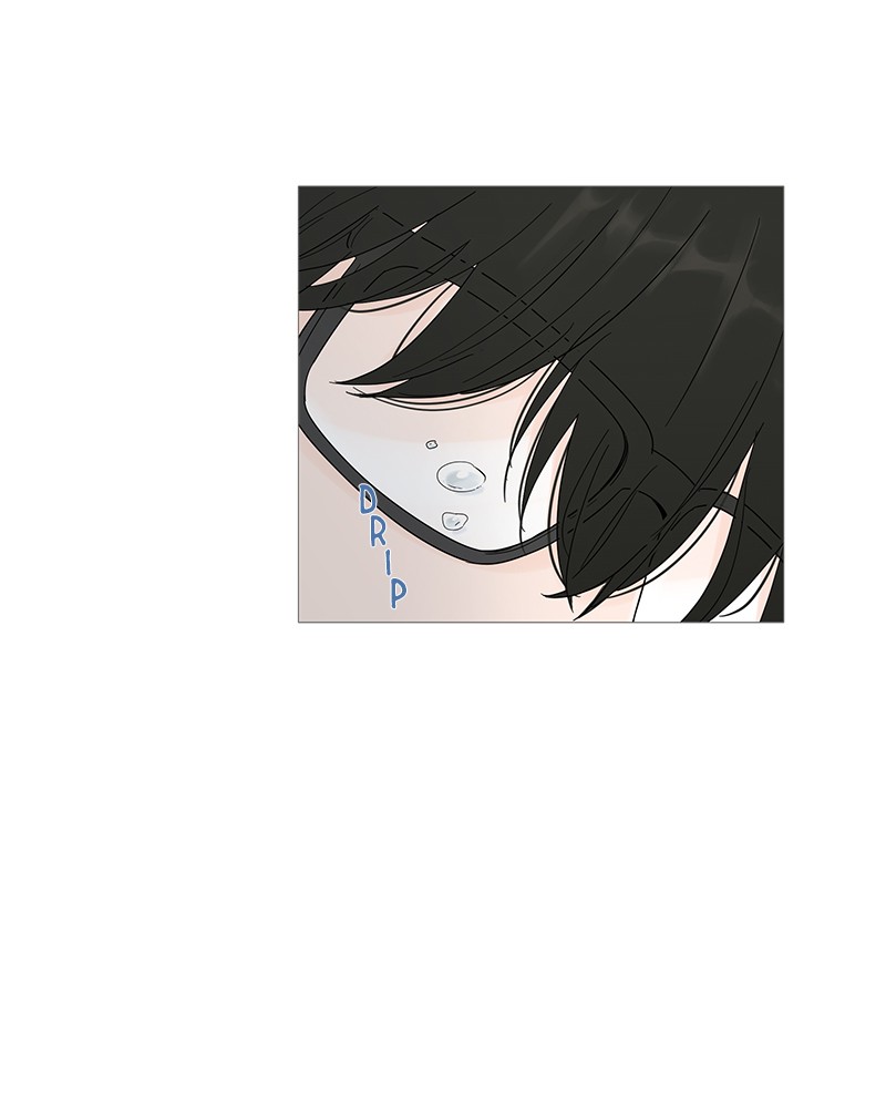 Your Smile Is a Trap Chapter 15 page 15 - Chapter 15: Episode 15