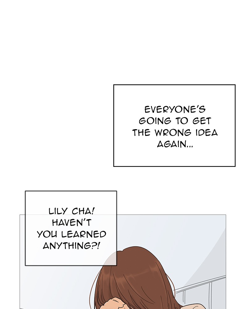 Your Smile Is a Trap Chapter 15 page 18 - Chapter 15: Episode 15