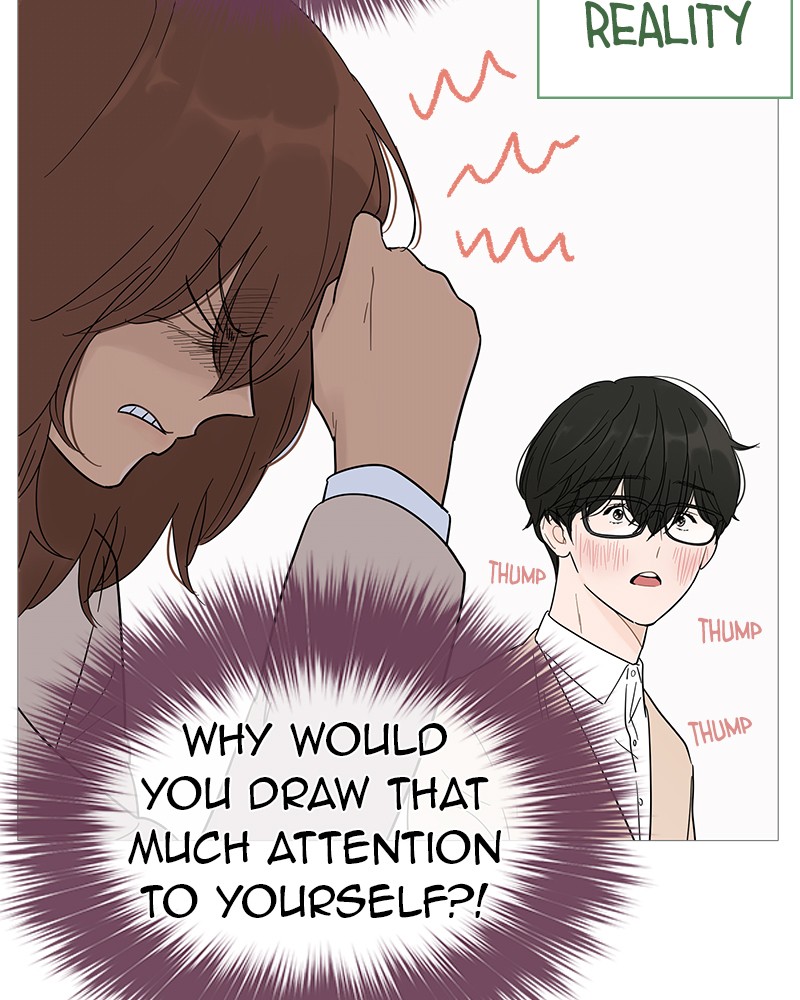 Your Smile Is a Trap Chapter 15 page 6 - Chapter 15: Episode 15
