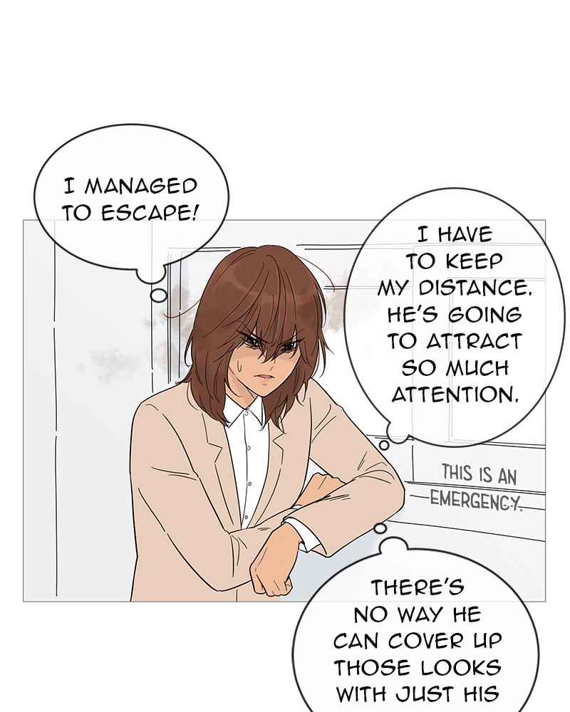 Your Smile Is a Trap Chapter 15 page 74 - Chapter 15: Episode 15