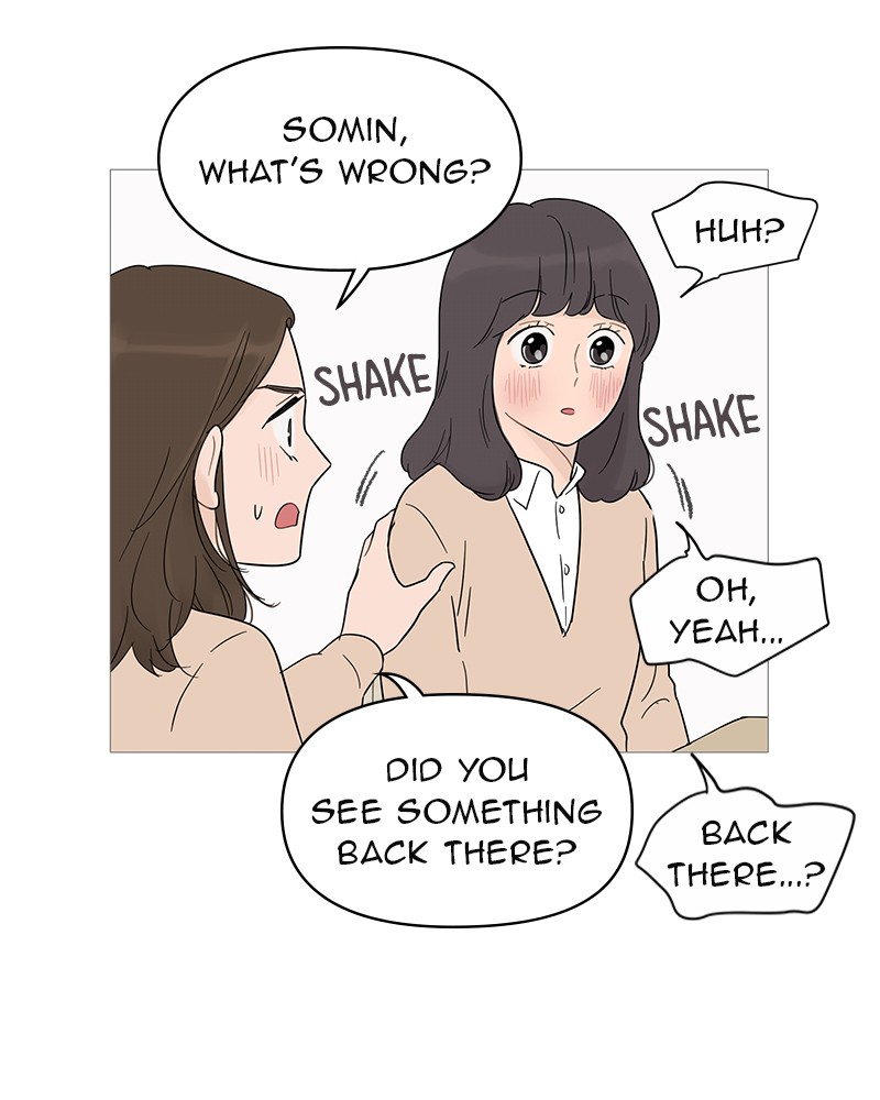 Your Smile Is a Trap Chapter 15 page 82 - Chapter 15: Episode 15