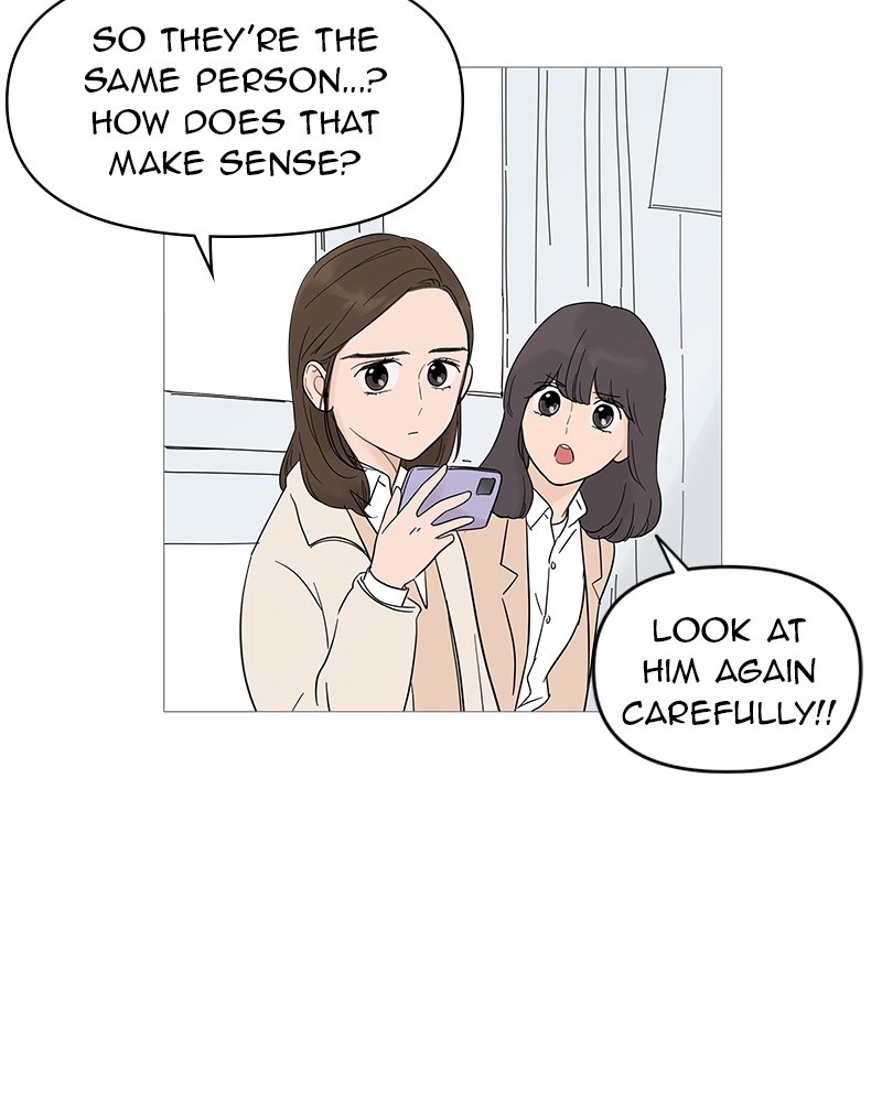 Your Smile Is a Trap Chapter 16 page 13 - Chapter 16: Episode 16