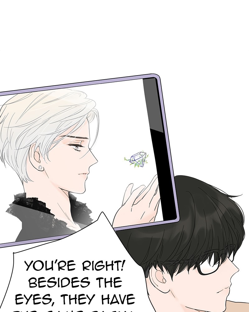 Your Smile Is a Trap Chapter 16 page 18 - Chapter 16: Episode 16