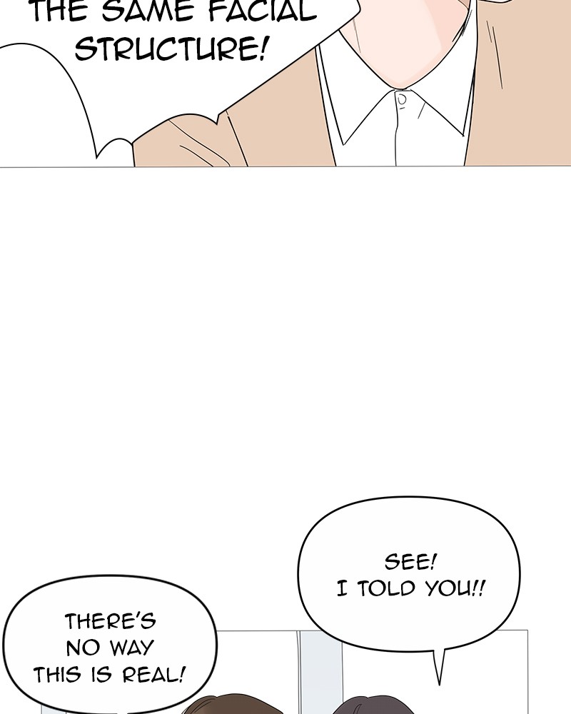Your Smile Is a Trap Chapter 16 page 19 - Chapter 16: Episode 16