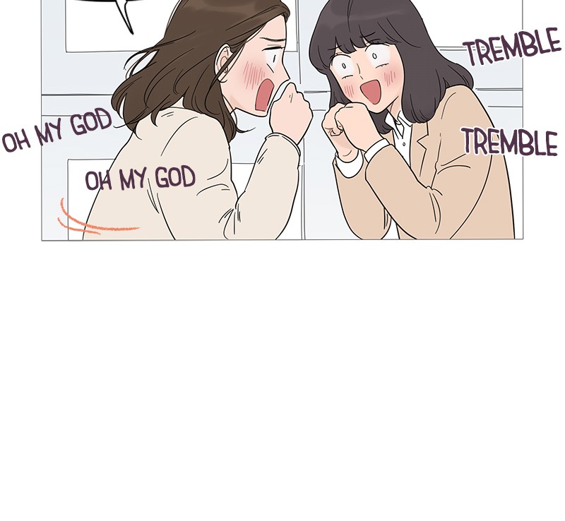 Your Smile Is a Trap Chapter 16 page 20 - Chapter 16: Episode 16
