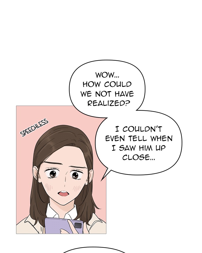 Your Smile Is a Trap Chapter 16 page 21 - Chapter 16: Episode 16