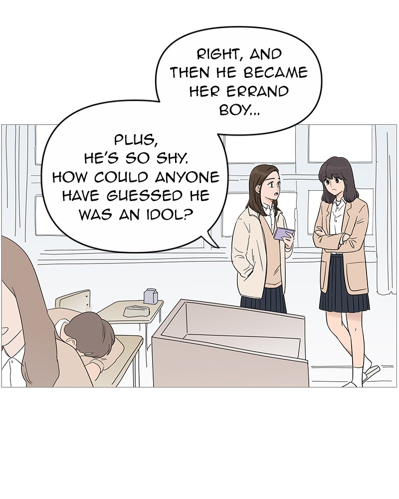 Your Smile Is a Trap Chapter 16 page 23 - Chapter 16: Episode 16