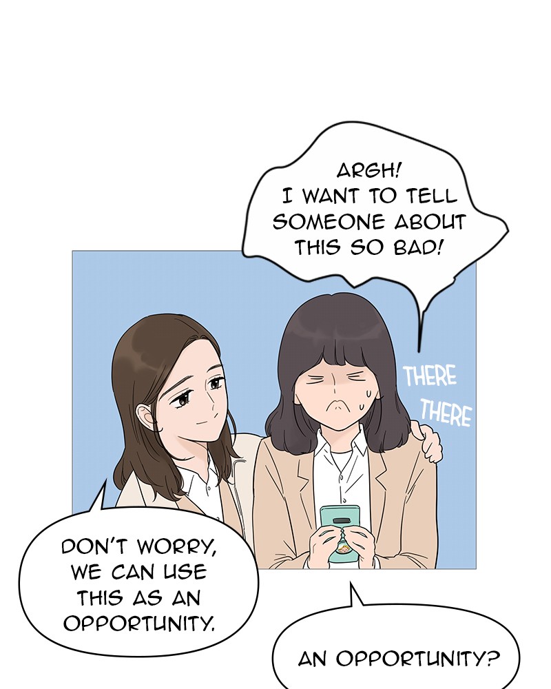 Your Smile Is a Trap Chapter 16 page 39 - Chapter 16: Episode 16