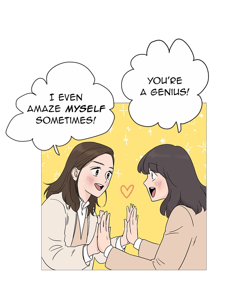 Your Smile Is a Trap Chapter 16 page 43 - Chapter 16: Episode 16