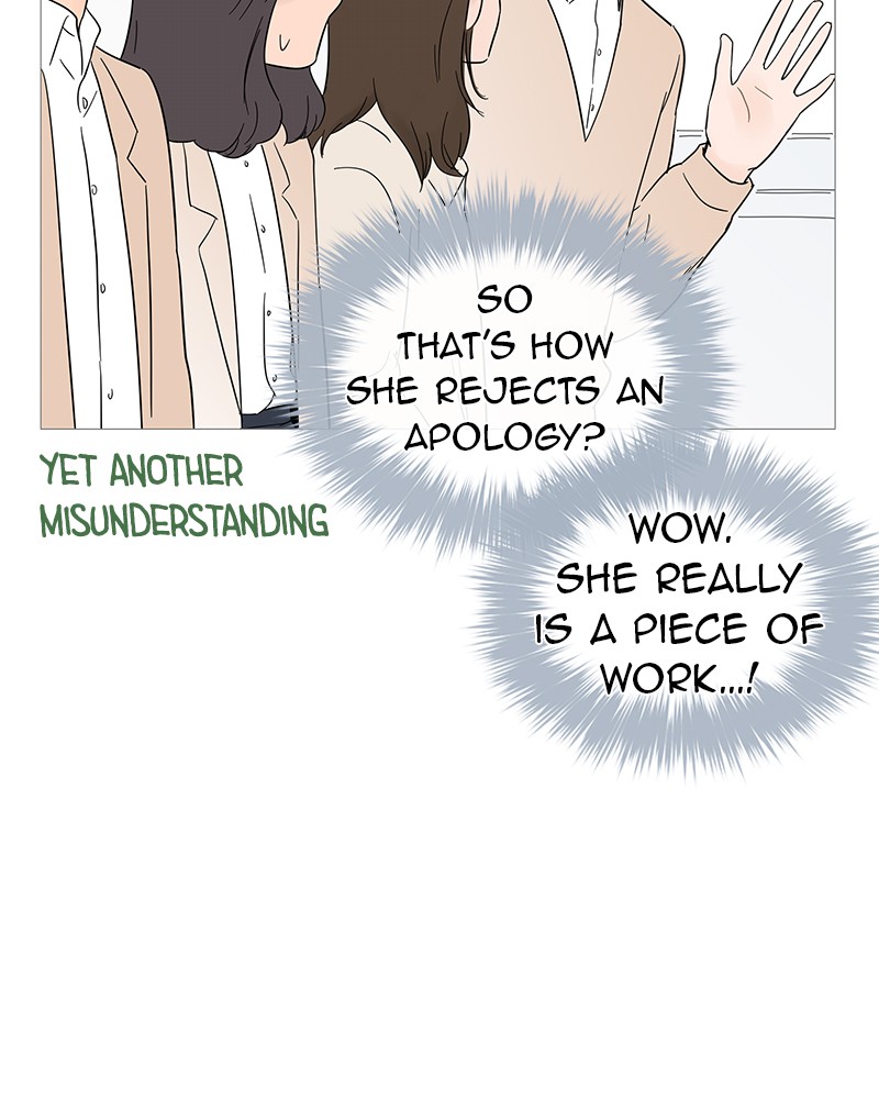Your Smile Is a Trap Chapter 16 page 69 - Chapter 16: Episode 16