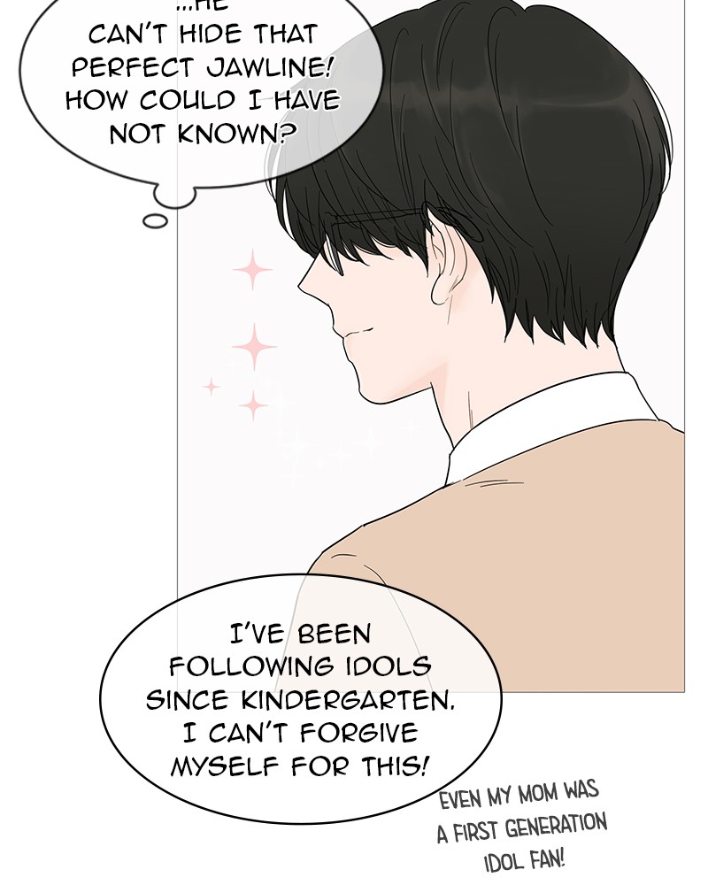 Your Smile Is a Trap Chapter 16 page 78 - Chapter 16: Episode 16