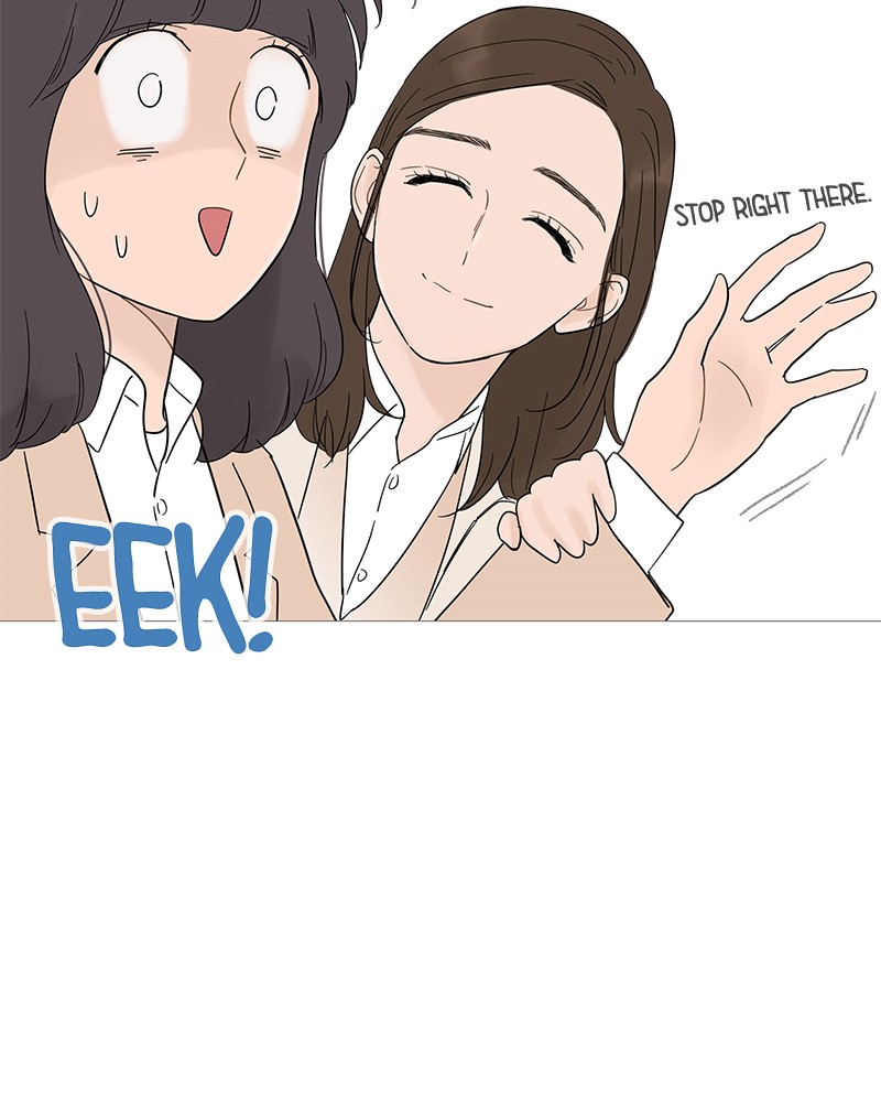Your Smile Is a Trap Chapter 16 page 84 - Chapter 16: Episode 16