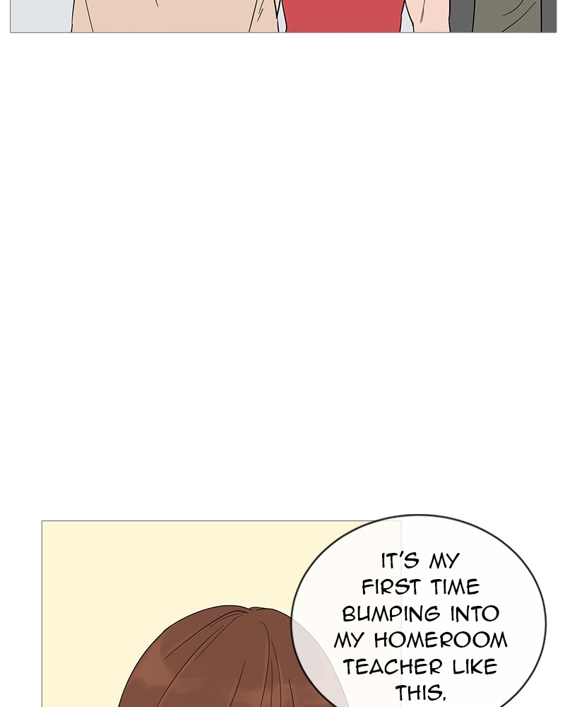 Your Smile Is a Trap Chapter 17 page 10 - Chapter 17: Episode 17
