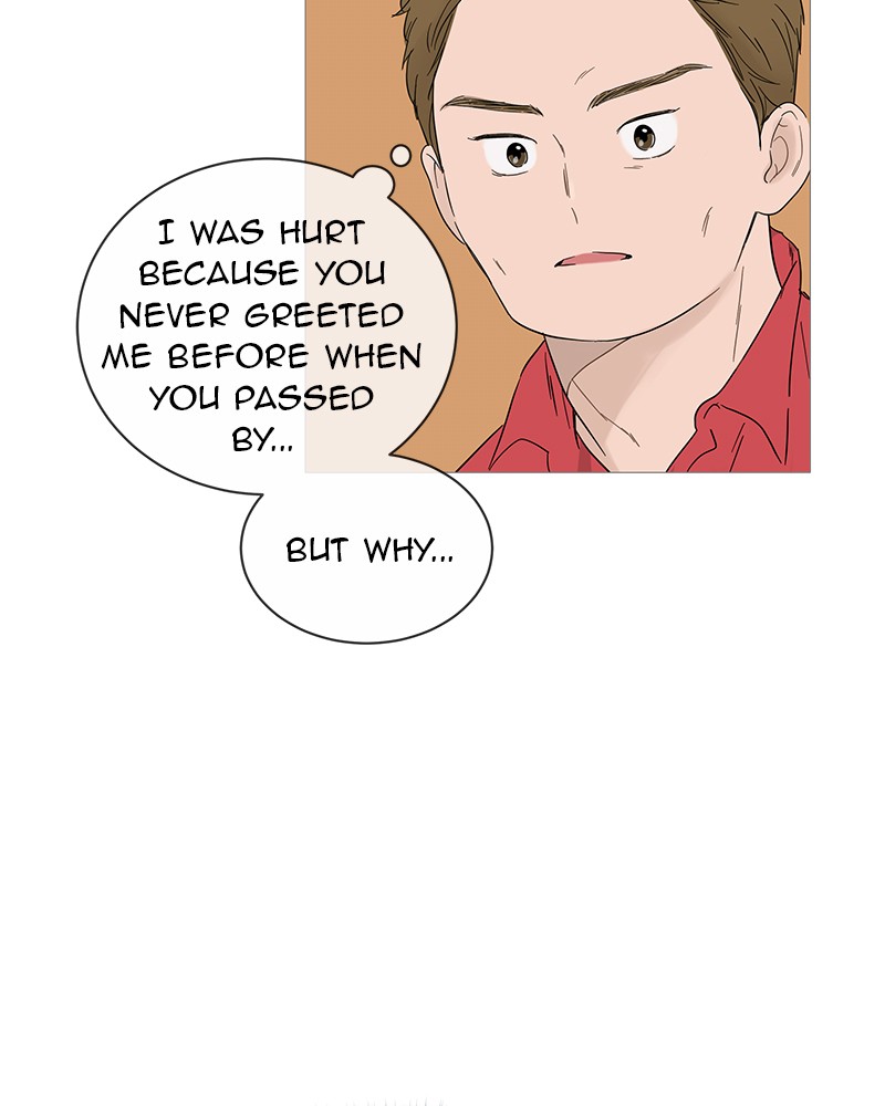 Your Smile Is a Trap Chapter 17 page 12 - Chapter 17: Episode 17