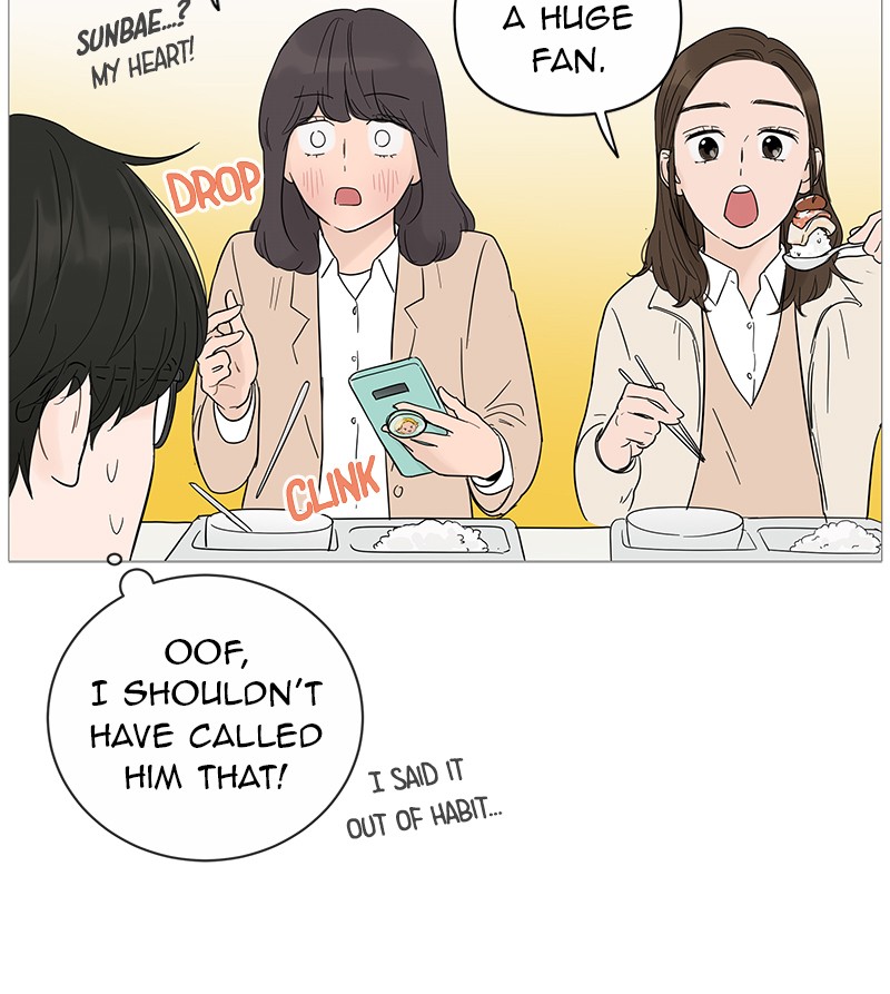 Your Smile Is a Trap Chapter 17 page 48 - Chapter 17: Episode 17