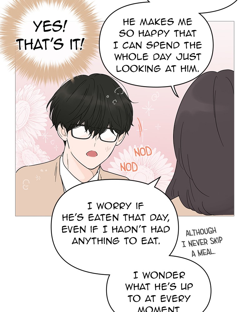 Your Smile Is a Trap Chapter 17 page 53 - Chapter 17: Episode 17