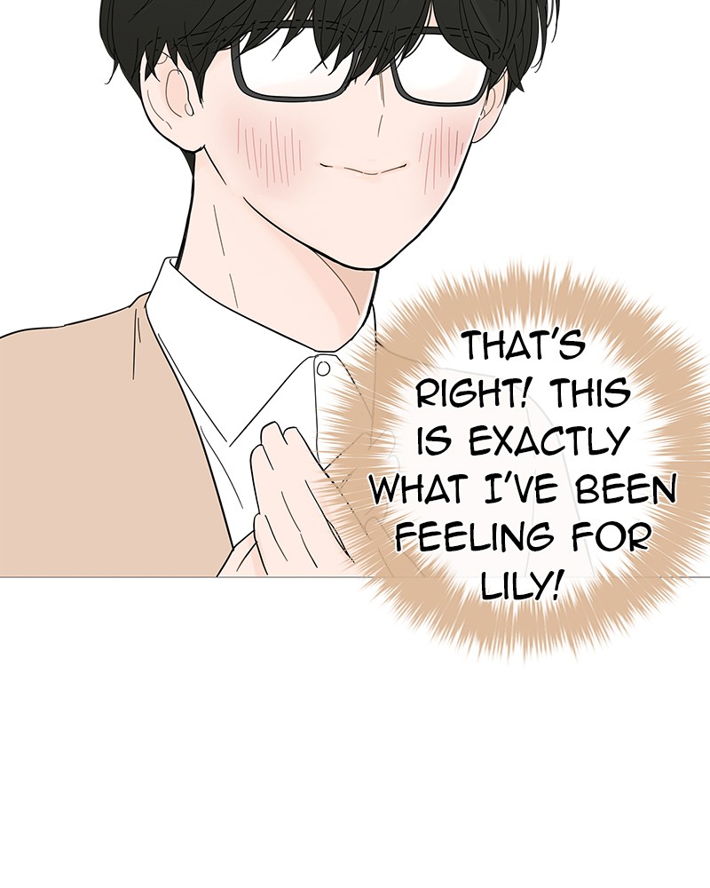Your Smile Is a Trap Chapter 17 page 56 - Chapter 17: Episode 17