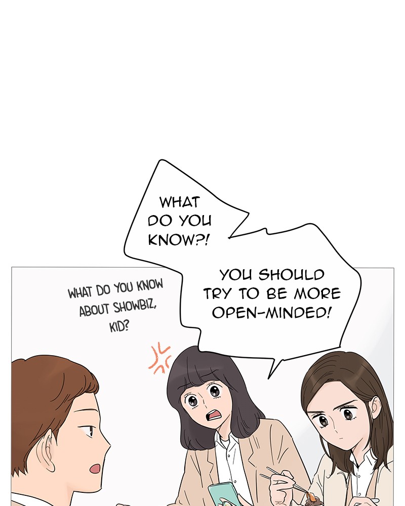 Your Smile Is a Trap Chapter 17 page 58 - Chapter 17: Episode 17