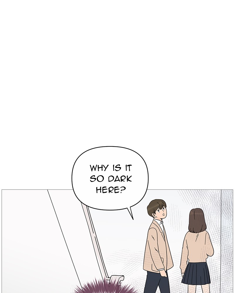 Your Smile Is a Trap Chapter 17 page 6 - Chapter 17: Episode 17
