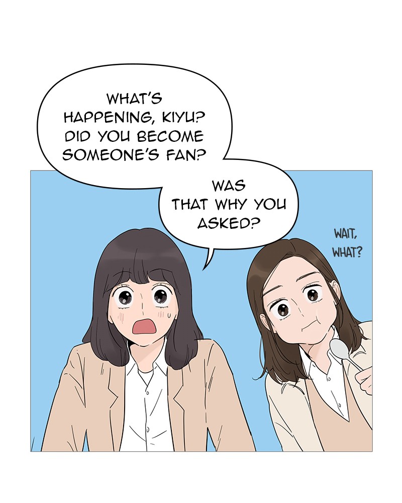 Your Smile Is a Trap Chapter 17 page 62 - Chapter 17: Episode 17