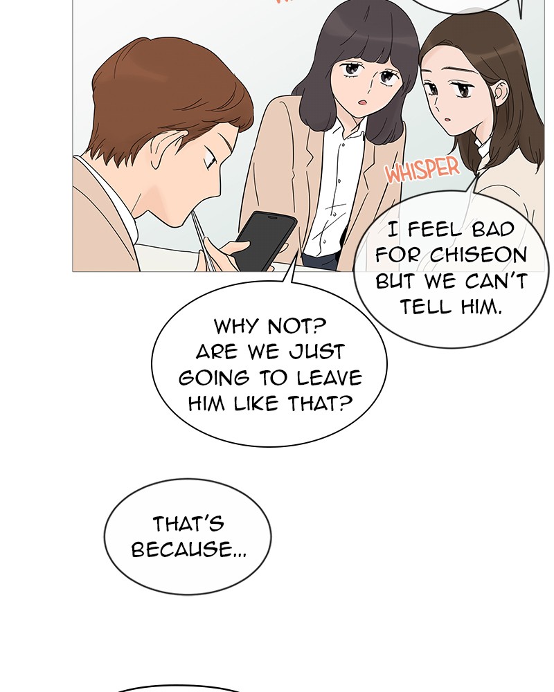 Your Smile Is a Trap Chapter 17 page 71 - Chapter 17: Episode 17