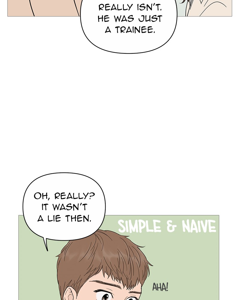 Your Smile Is a Trap Chapter 17 page 78 - Chapter 17: Episode 17