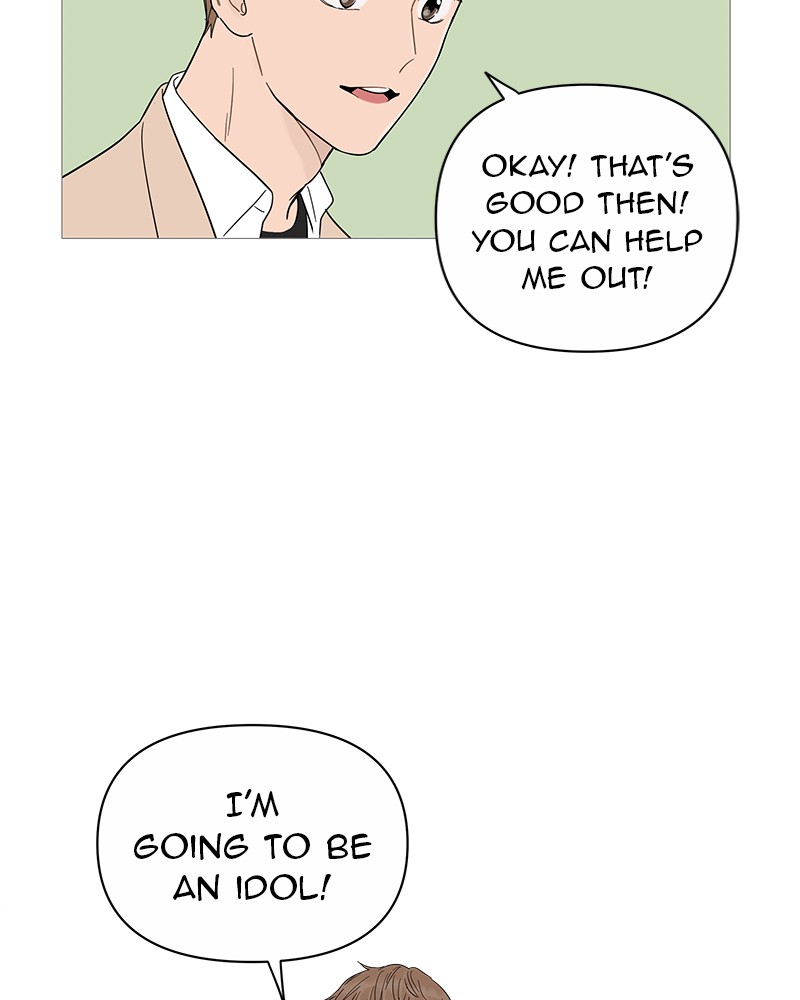 Your Smile Is a Trap Chapter 17 page 79 - Chapter 17: Episode 17