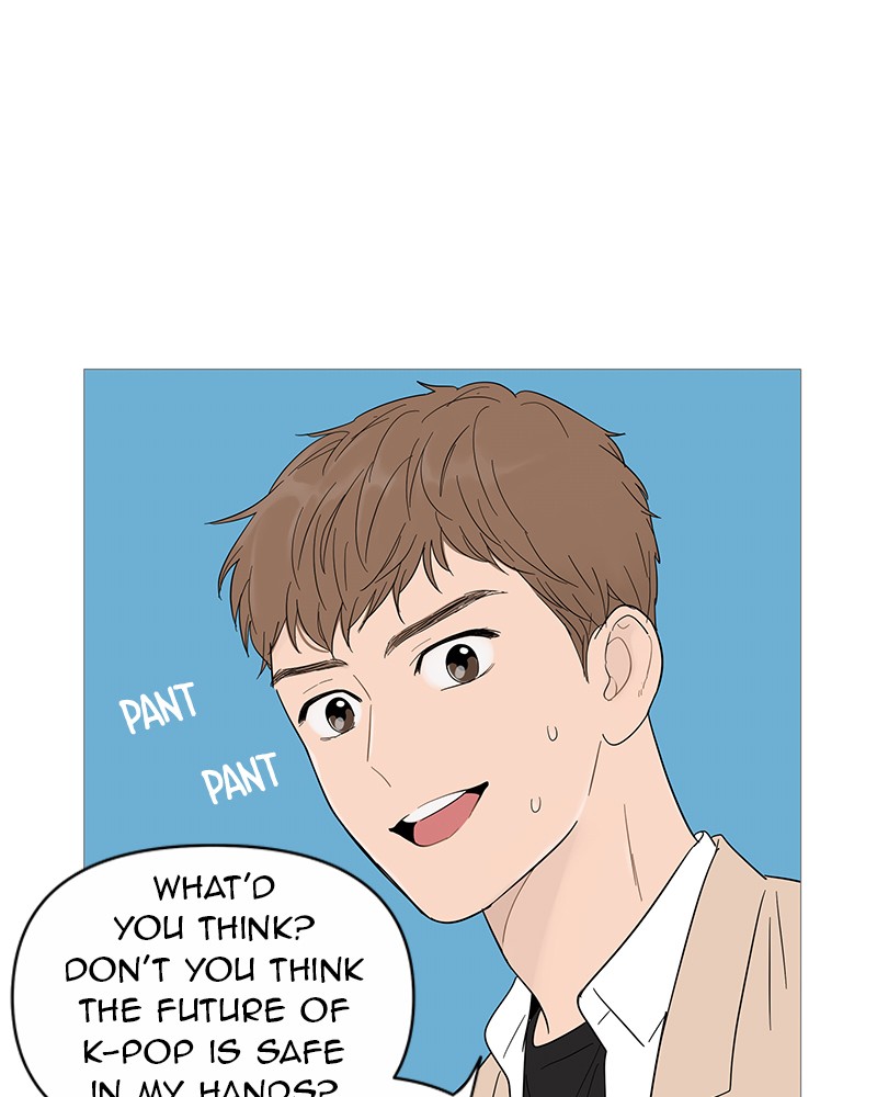 Your Smile Is a Trap Chapter 17 page 88 - Chapter 17: Episode 17