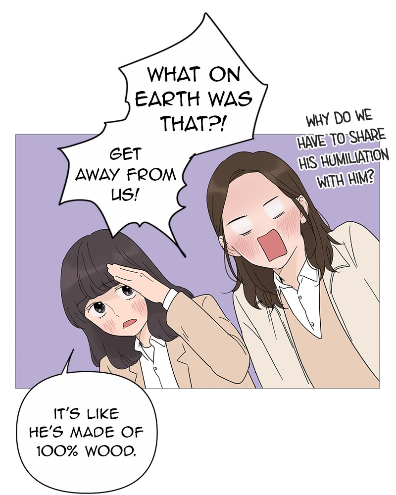 Your Smile Is a Trap Chapter 17 page 90 - Chapter 17: Episode 17