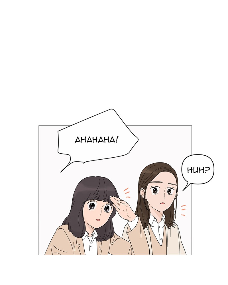 Your Smile Is a Trap Chapter 17 page 91 - Chapter 17: Episode 17
