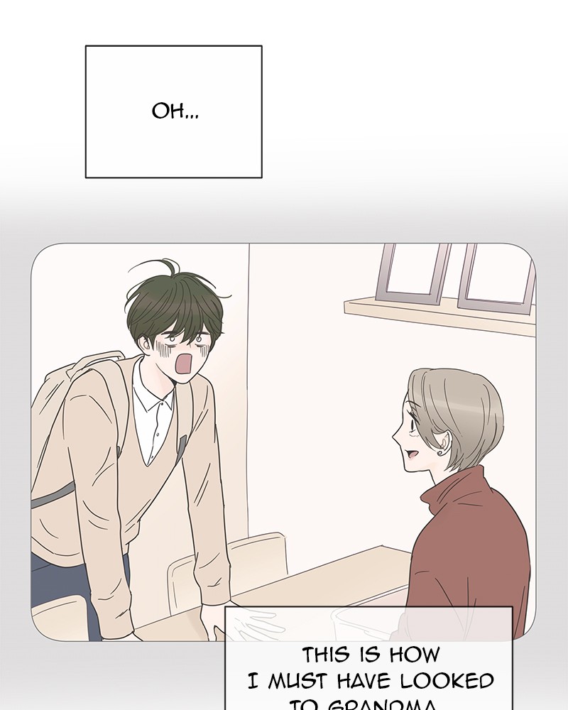 Your Smile Is a Trap Chapter 18 page 13 - Chapter 18: Episode 18