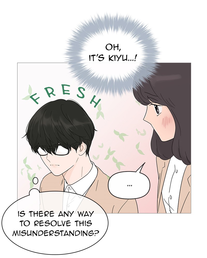 Your Smile Is a Trap Chapter 18 page 17 - Chapter 18: Episode 18
