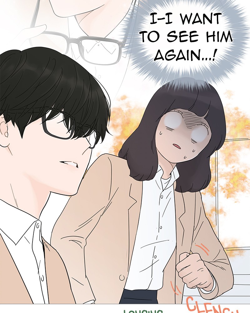 Your Smile Is a Trap Chapter 18 page 19 - Chapter 18: Episode 18