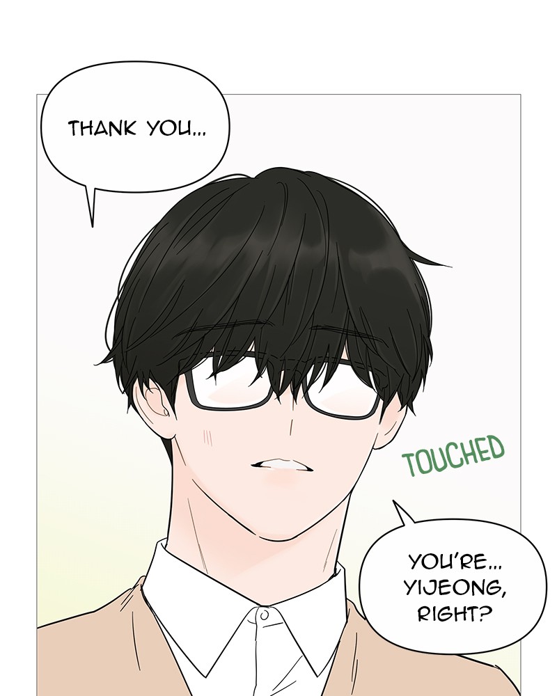 Your Smile Is a Trap Chapter 18 page 38 - Chapter 18: Episode 18