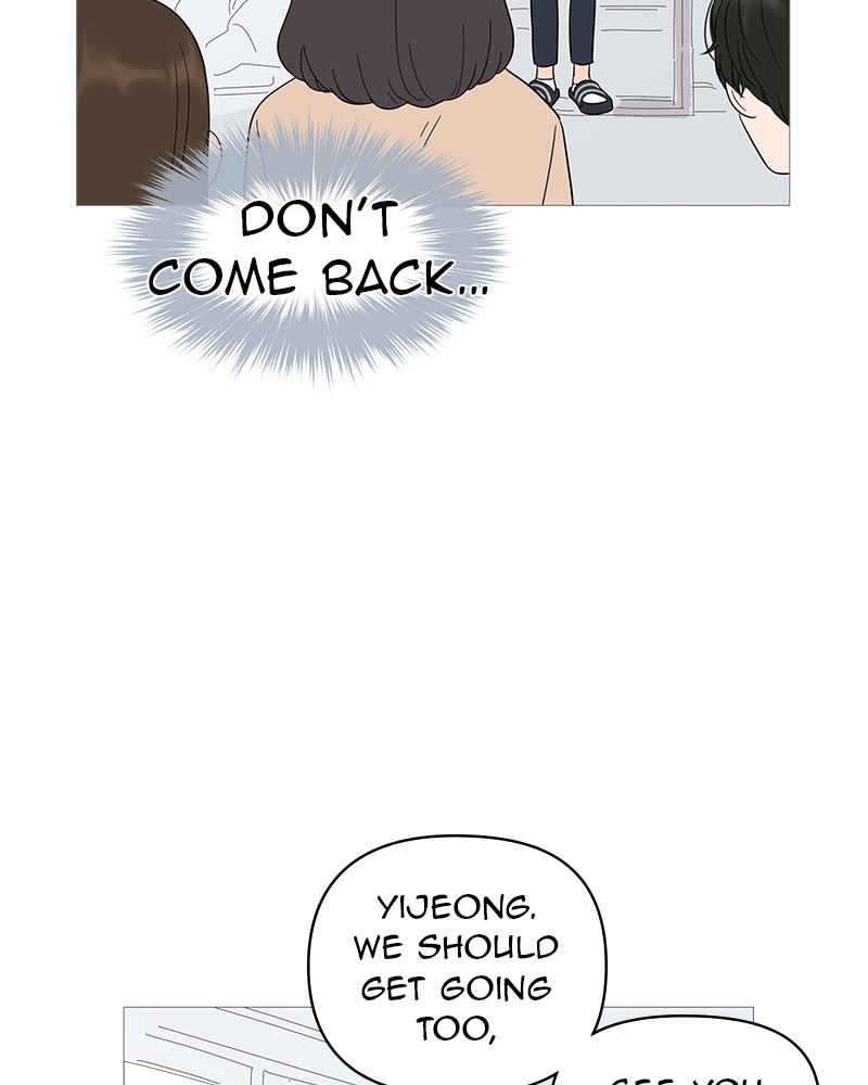 Your Smile Is a Trap Chapter 18 page 43 - Chapter 18: Episode 18