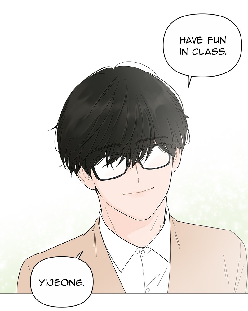 Your Smile Is a Trap Chapter 18 page 46 - Chapter 18: Episode 18