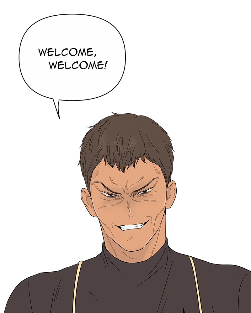 Your Smile Is a Trap Chapter 18 page 61 - Chapter 18: Episode 18